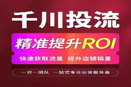 百度搜索推广实战：某品牌如何提升品牌知名度